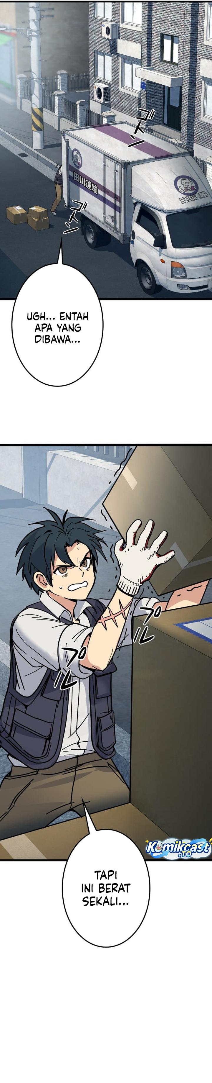 Baca Reversal of No Mercy - Chapter 1 halaman 29