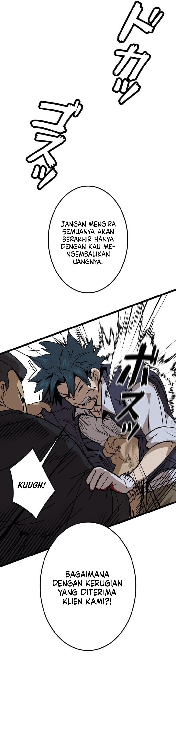 Baca Reversal of No Mercy - Chapter 1 halaman 35