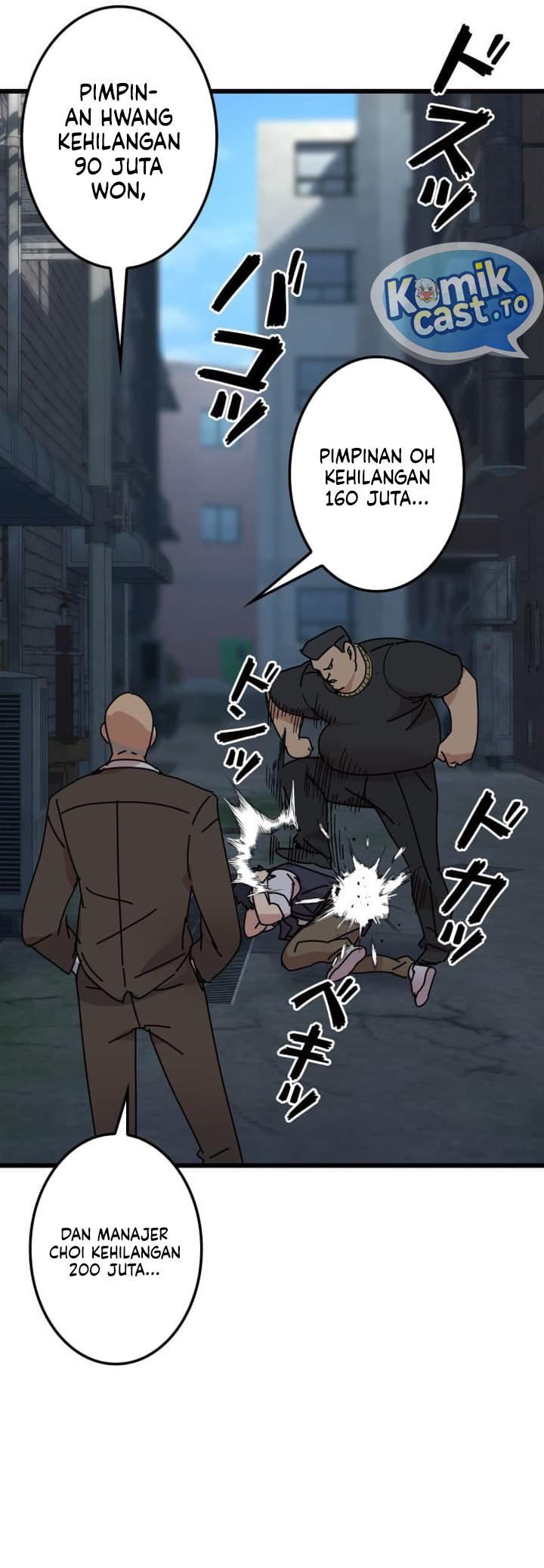 Baca Reversal of No Mercy - Chapter 1 halaman 36