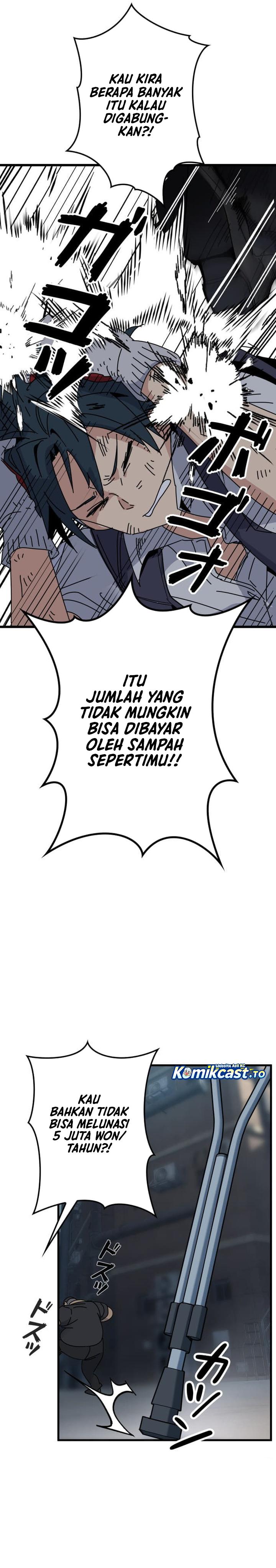 Baca Reversal of No Mercy - Chapter 1 halaman 37
