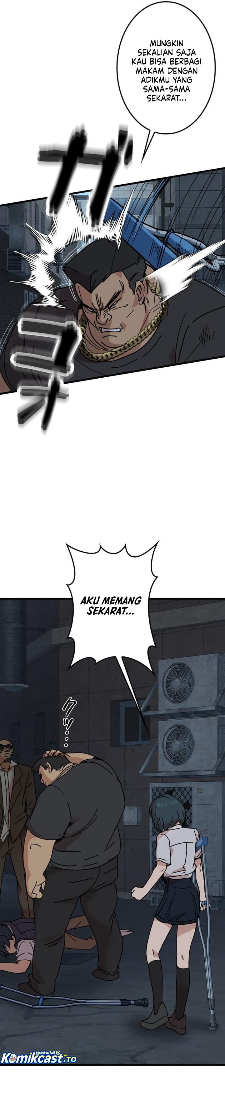 Baca Reversal of No Mercy - Chapter 1 halaman 39