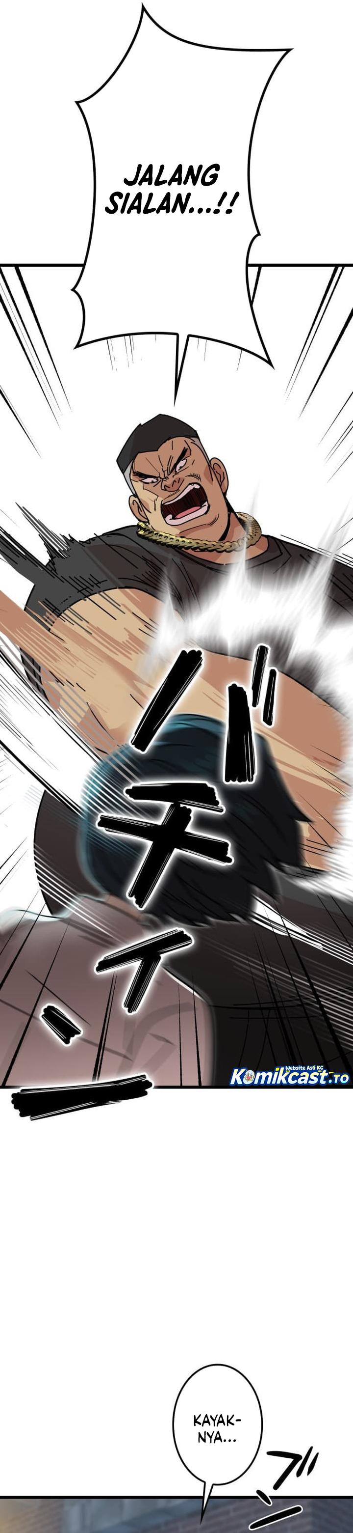 Baca Reversal of No Mercy - Chapter 1 halaman 41