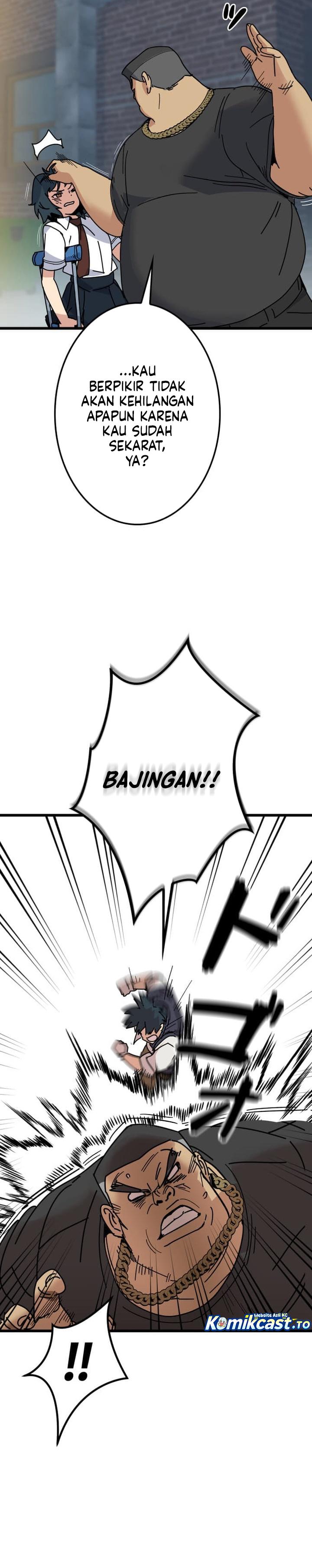 Baca Reversal of No Mercy - Chapter 1 halaman 42