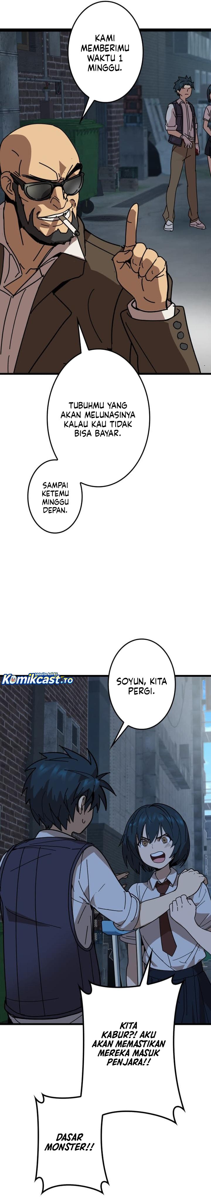 Baca Reversal of No Mercy - Chapter 1 halaman 45