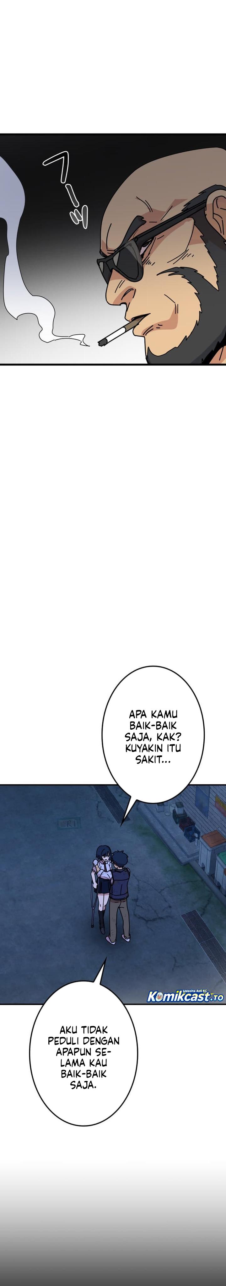 Baca Reversal of No Mercy - Chapter 1 halaman 46