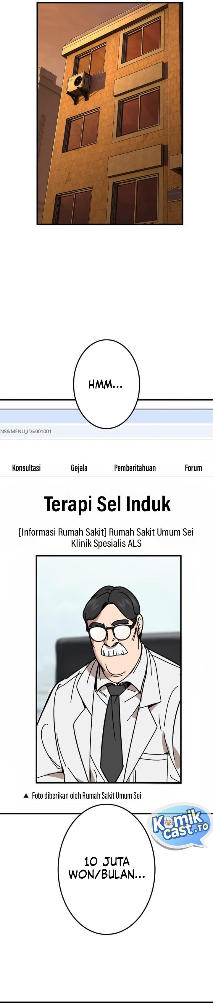 Baca Reversal of No Mercy - Chapter 1 halaman 54