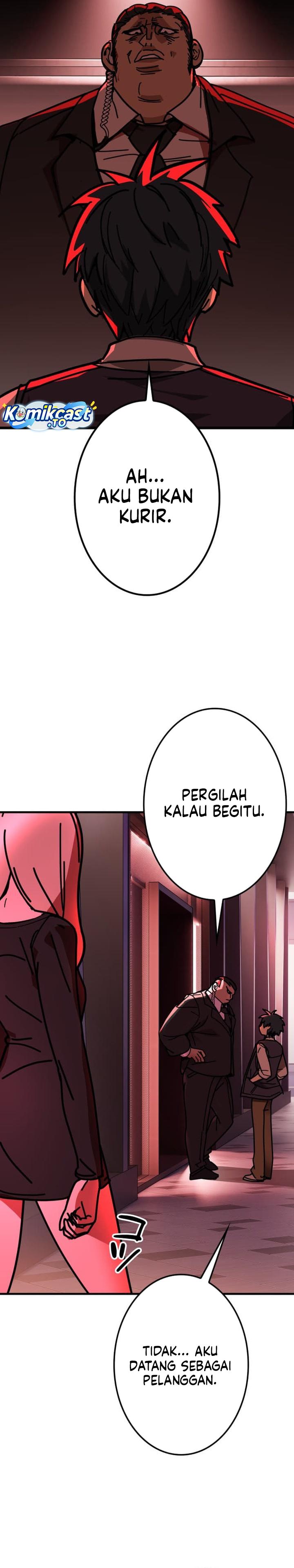 Baca Reversal of No Mercy - Chapter 1 halaman 67