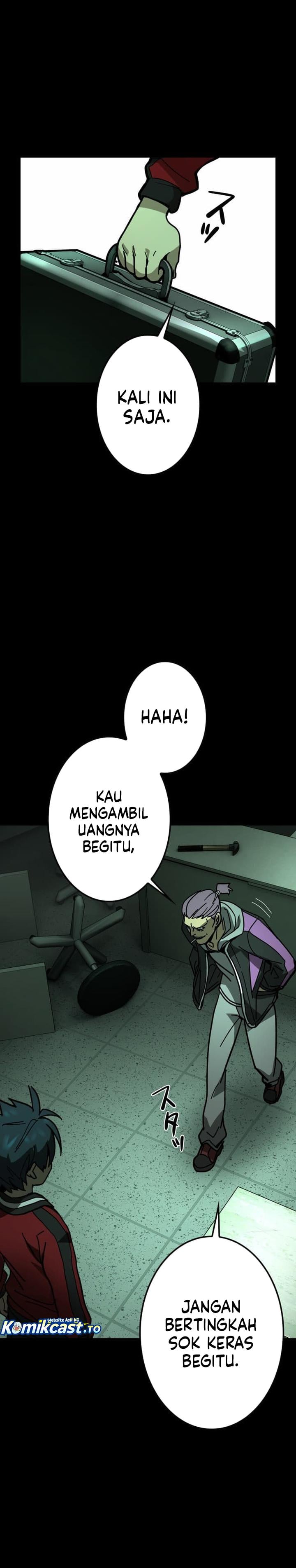 Baca Reversal of No Mercy - Chapter 1 halaman 7