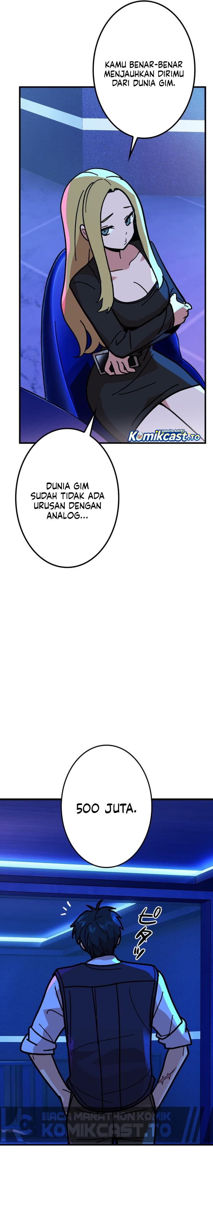 Baca Reversal of No Mercy - Chapter 1 halaman 83