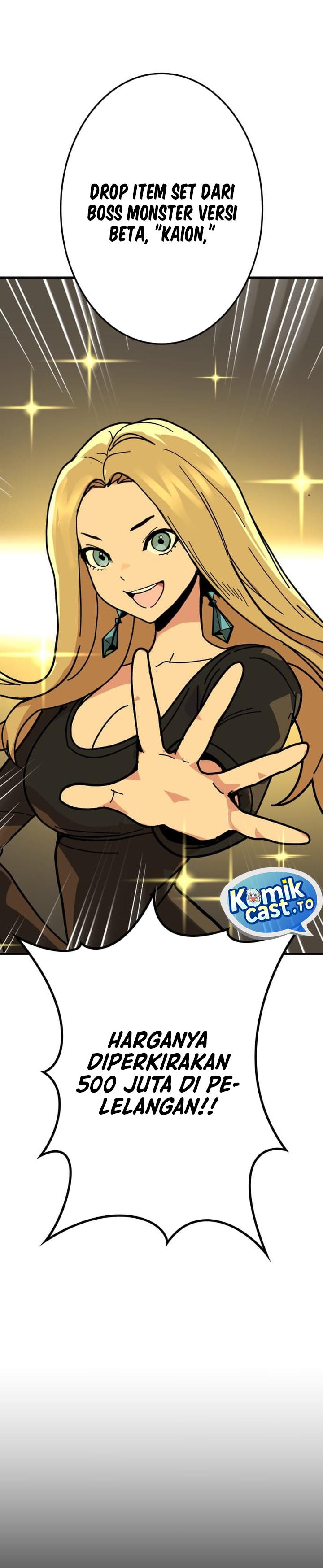 Baca Reversal of No Mercy - Chapter 1 halaman 84
