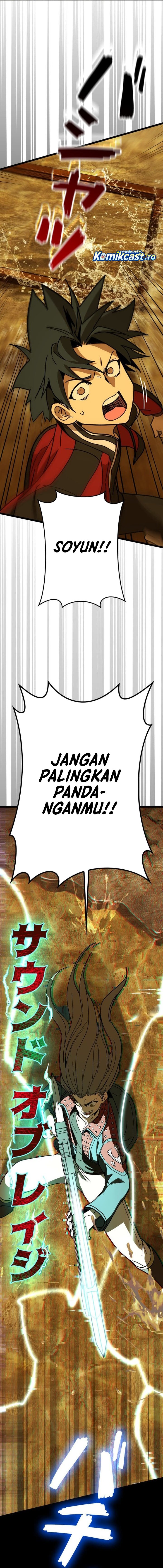 Baca Reversal of No Mercy - Chapter 10 halaman 18