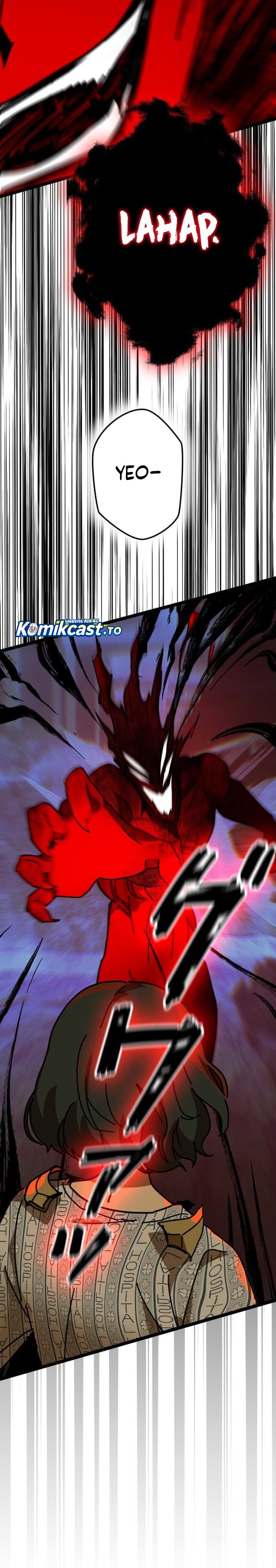 Baca Reversal of No Mercy - Chapter 10 halaman 68