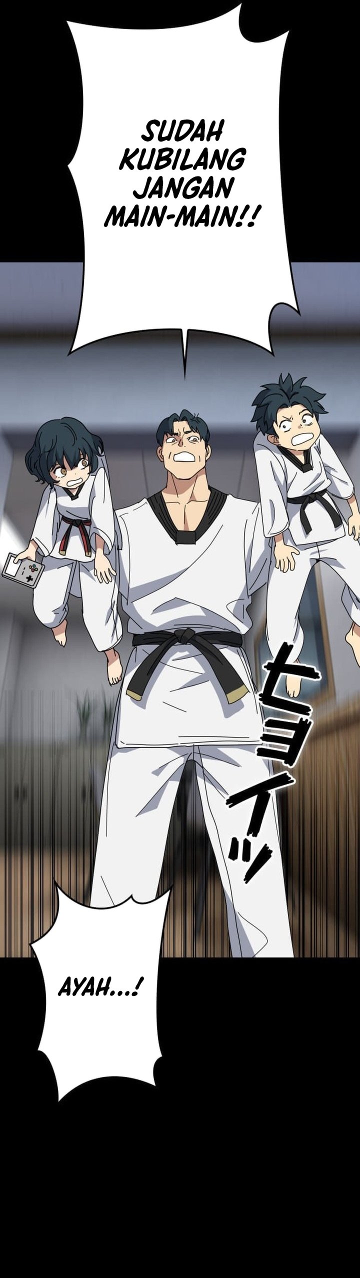 Baca Reversal of No Mercy - Chapter 10 halaman 84