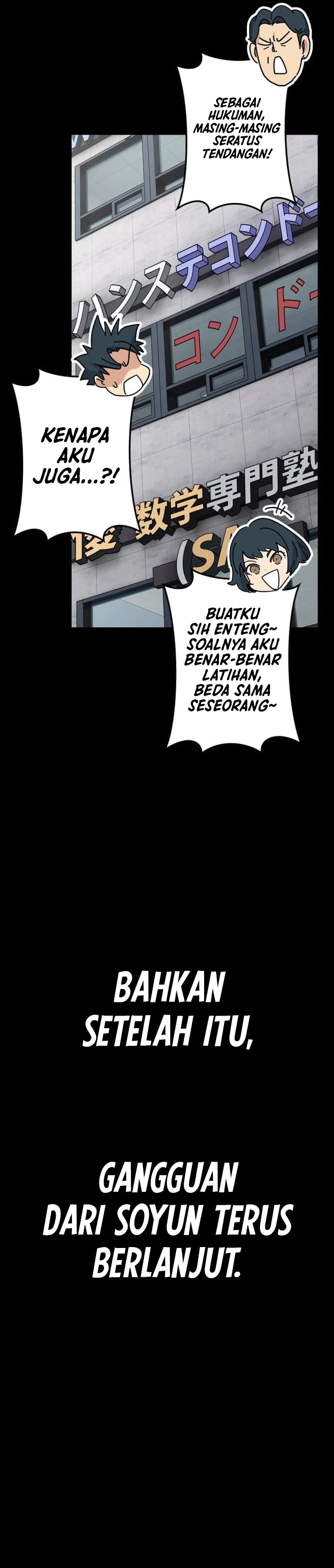 Baca Reversal of No Mercy - Chapter 10 halaman 85
