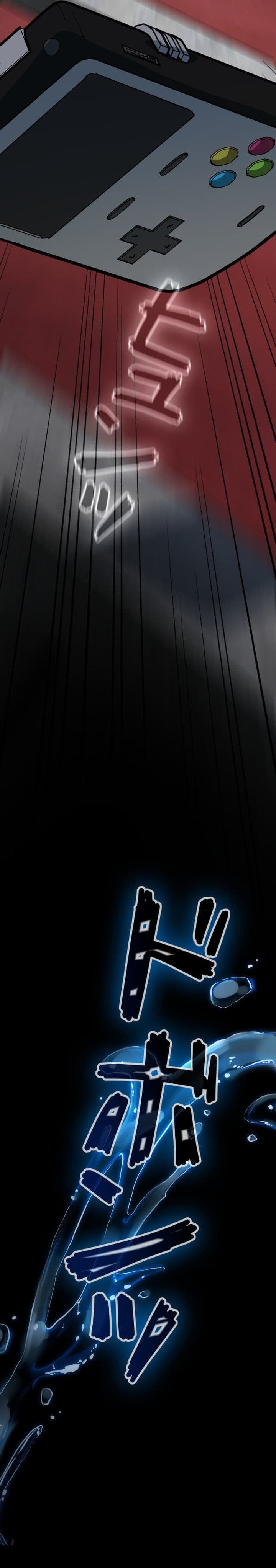 Baca Reversal of No Mercy - Chapter 10 halaman 94