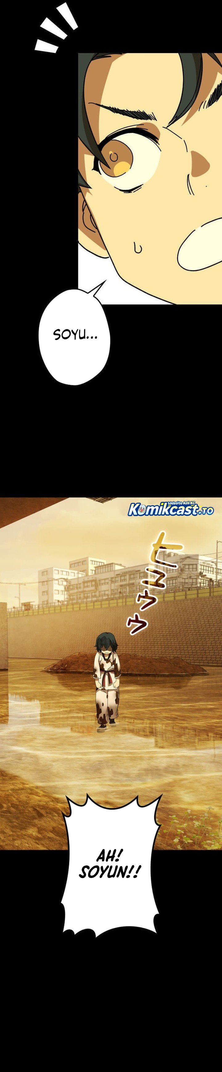 Baca Reversal of No Mercy - Chapter 10 halaman 100
