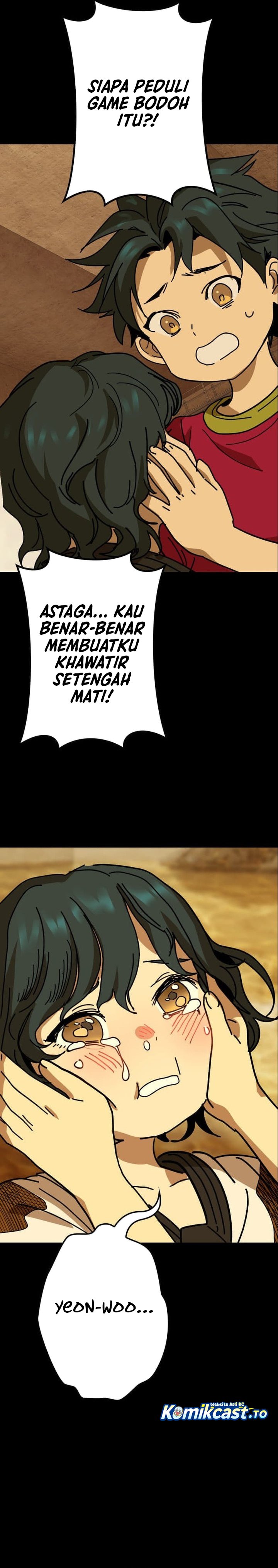 Baca Reversal of No Mercy - Chapter 10 halaman 110