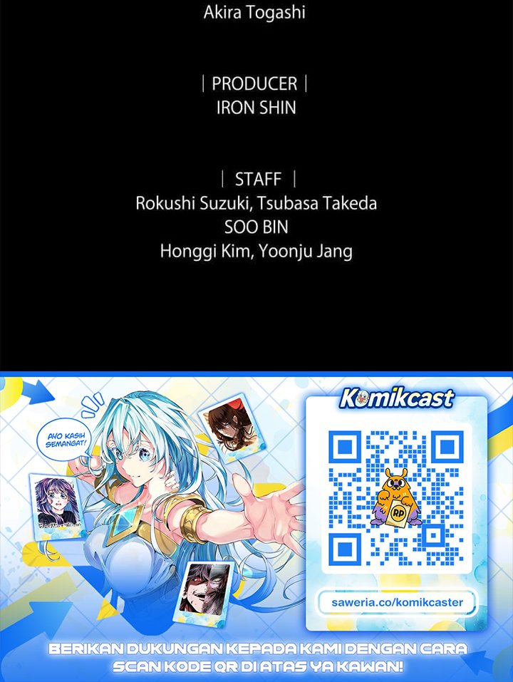 Baca Reversal of No Mercy - Chapter 10 halaman 134