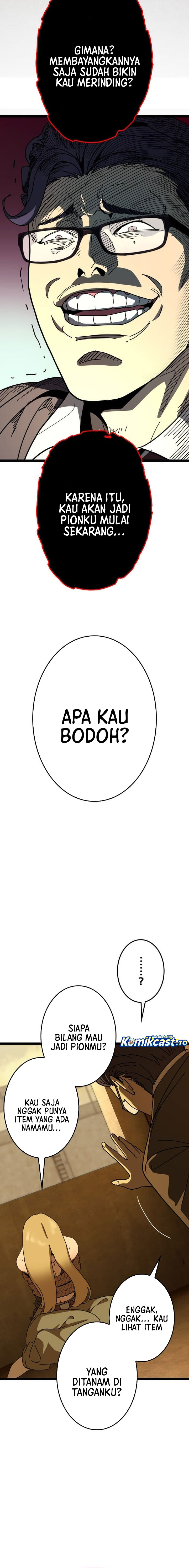Baca Reversal of No Mercy - Chapter 11 halaman 17