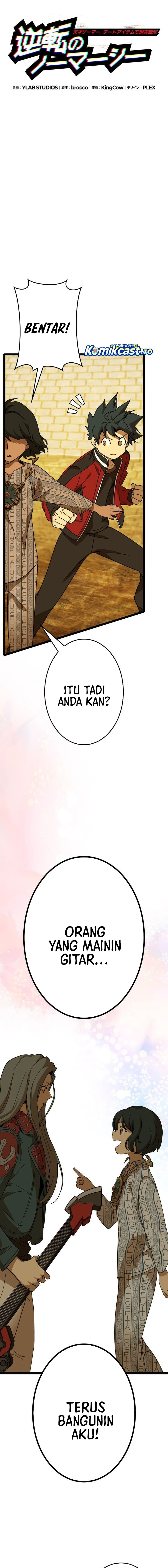 Baca Reversal of No Mercy - Chapter 11 halaman 6