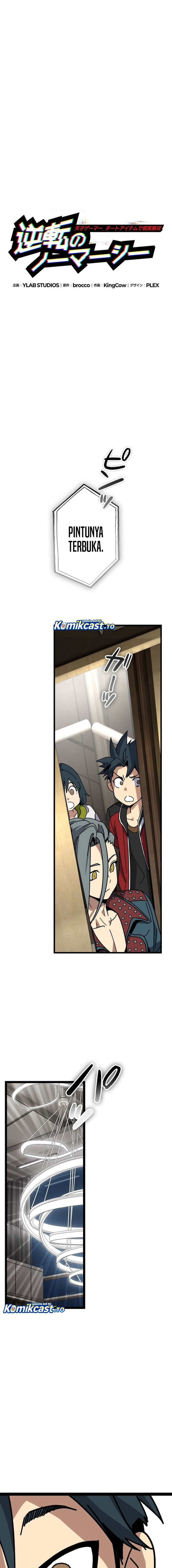 Baca Reversal of No Mercy - Chapter 12 halaman 16