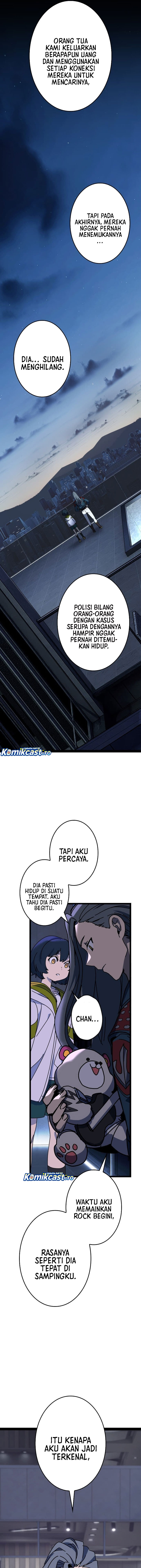 Baca Reversal of No Mercy - Chapter 12 halaman 26