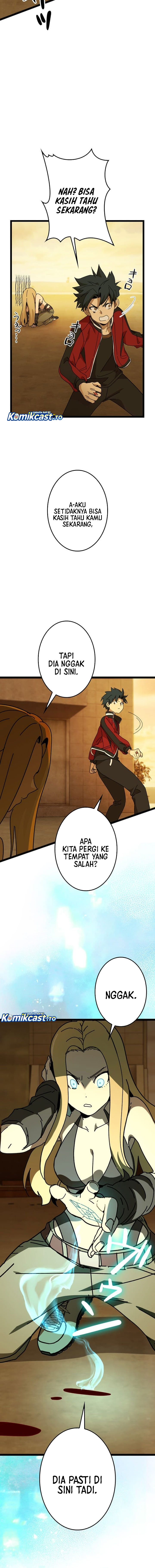 Baca Reversal of No Mercy - Chapter 12 halaman 7