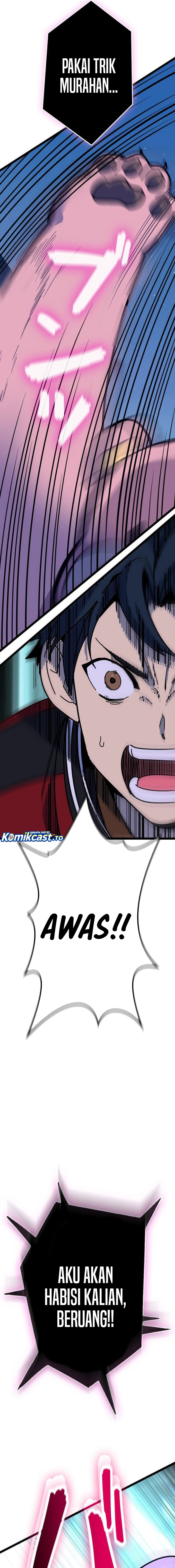 Baca Reversal of No Mercy - Chapter 13 halaman 12