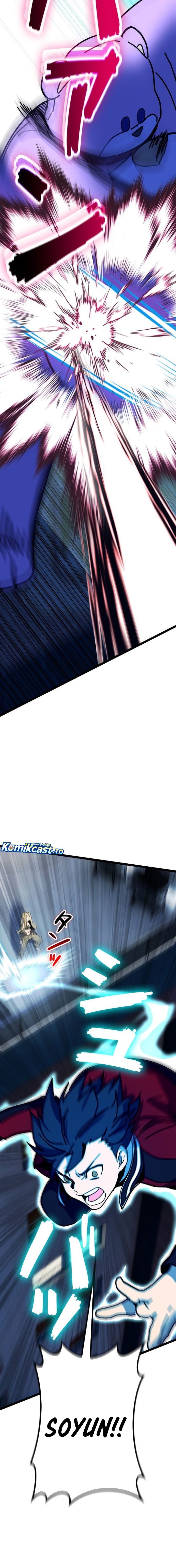 Baca Reversal of No Mercy - Chapter 13 halaman 13