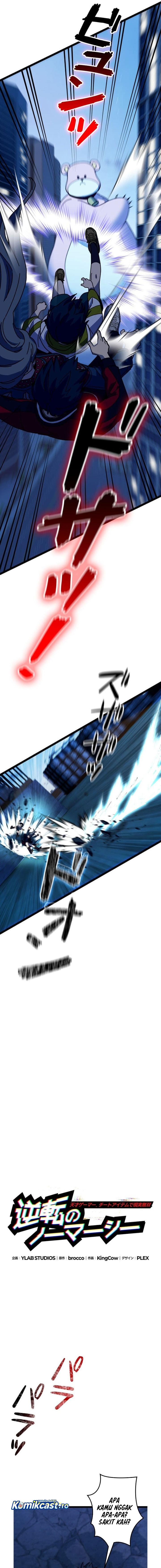 Baca Reversal of No Mercy - Chapter 13 halaman 14