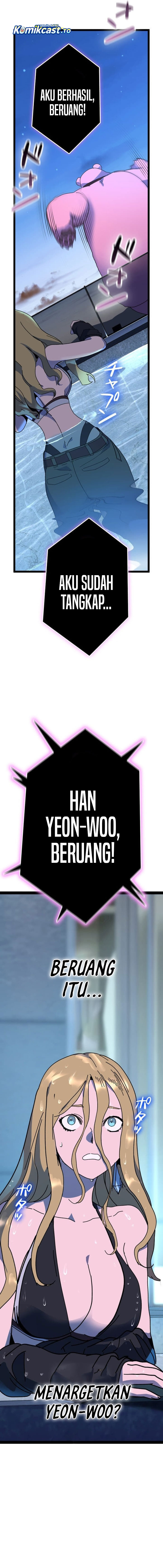 Baca Reversal of No Mercy - Chapter 13 halaman 26