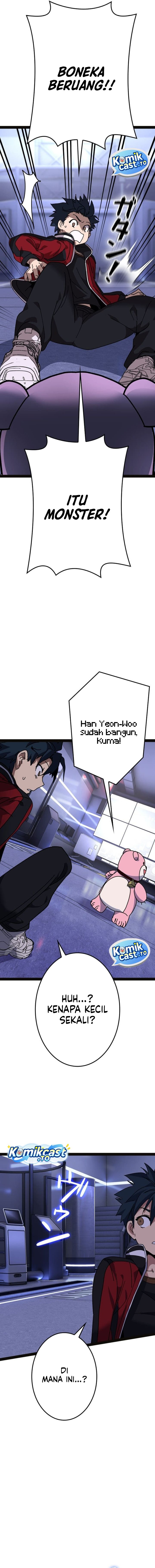 Baca Reversal of No Mercy - Chapter 14 halaman 33