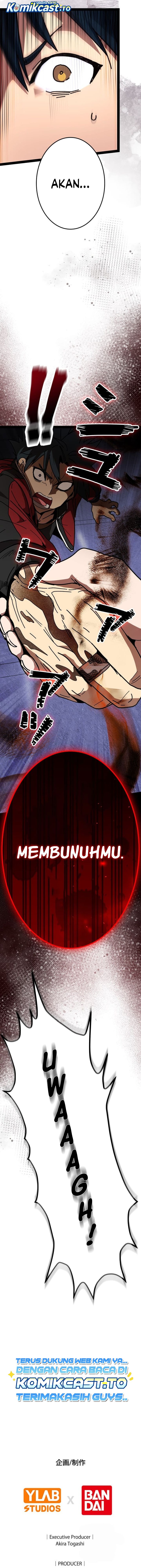 Baca Reversal of No Mercy - Chapter 14 halaman 38