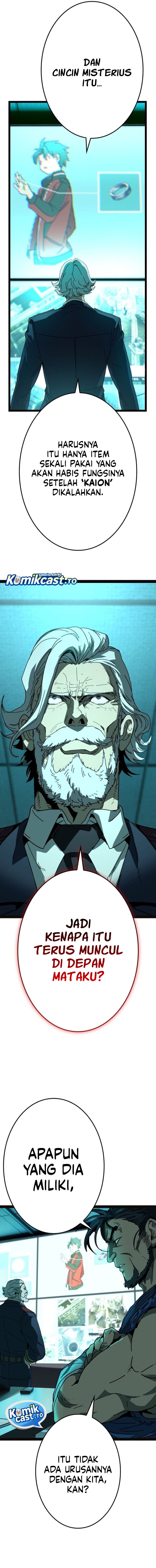 Baca Reversal of No Mercy - Chapter 14 halaman 4