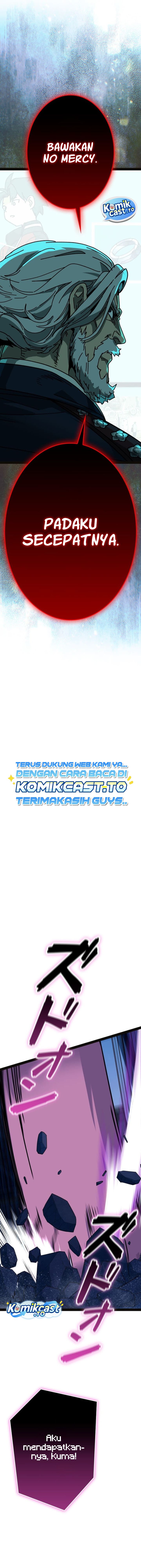 Baca Reversal of No Mercy - Chapter 14 halaman 7
