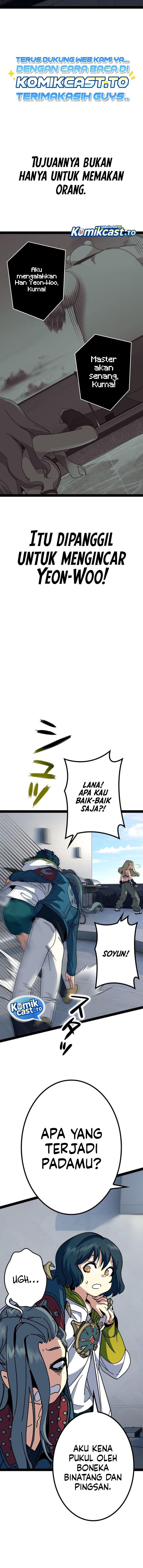 Baca Reversal of No Mercy - Chapter 15 halaman 20
