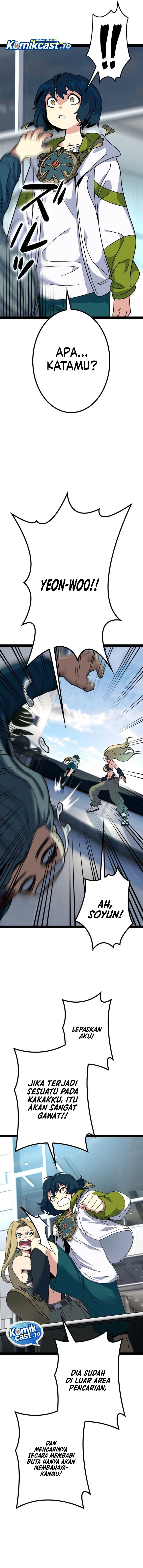 Baca Reversal of No Mercy - Chapter 15 halaman 22