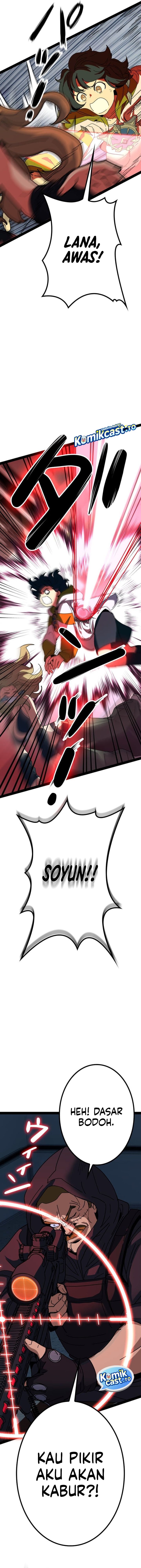 Baca Reversal of No Mercy - Chapter 15 halaman 24