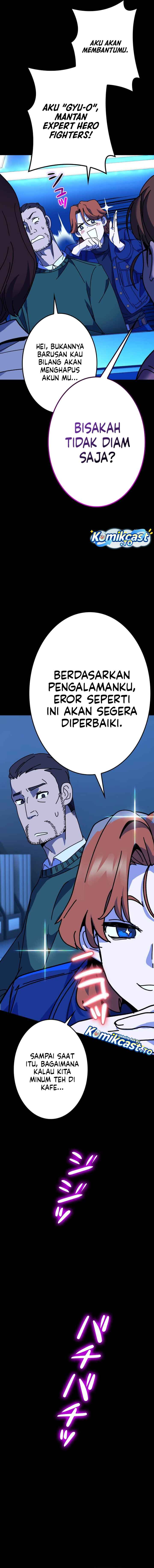 Baca Reversal of No Mercy - Chapter 16 halaman 15