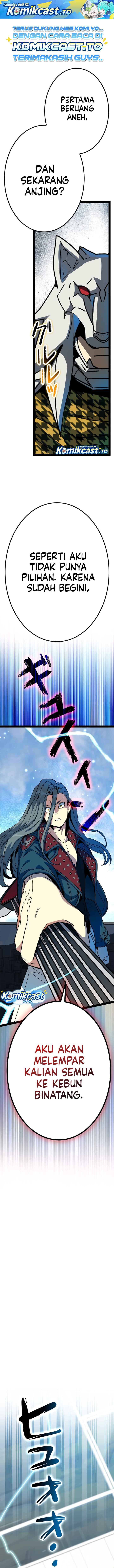 Baca Reversal of No Mercy - Chapter 16 halaman 2