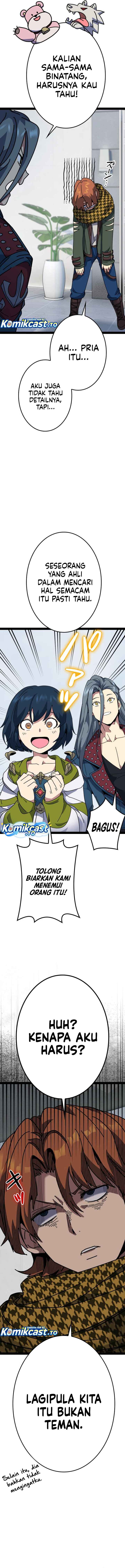 Baca Reversal of No Mercy - Chapter 16 halaman 26