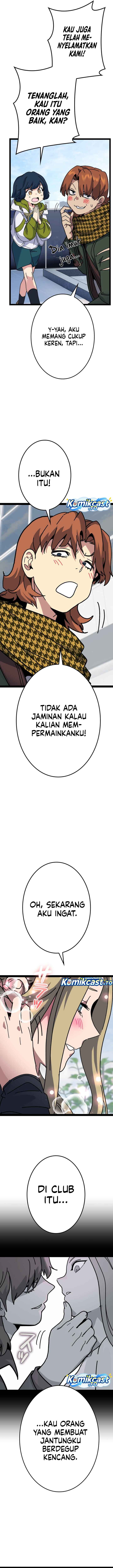 Baca Reversal of No Mercy - Chapter 16 halaman 27
