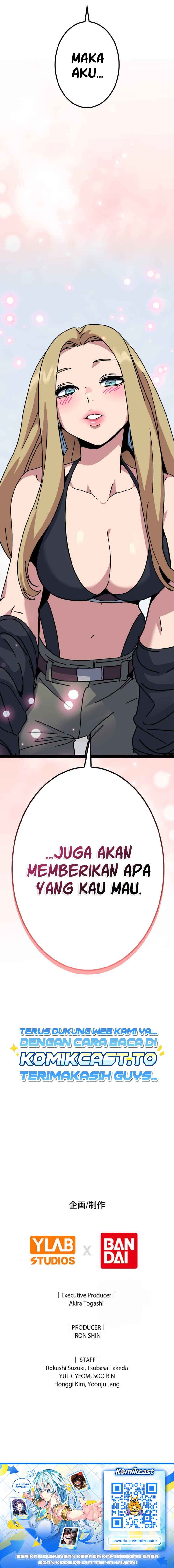 Baca Reversal of No Mercy - Chapter 16 halaman 29
