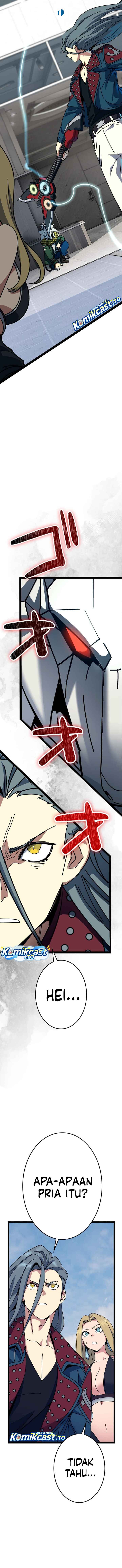 Baca Reversal of No Mercy - Chapter 16 halaman 3