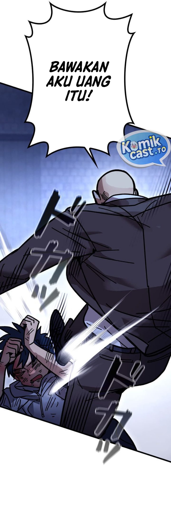 Baca Reversal of No Mercy - Chapter 2 halaman 15