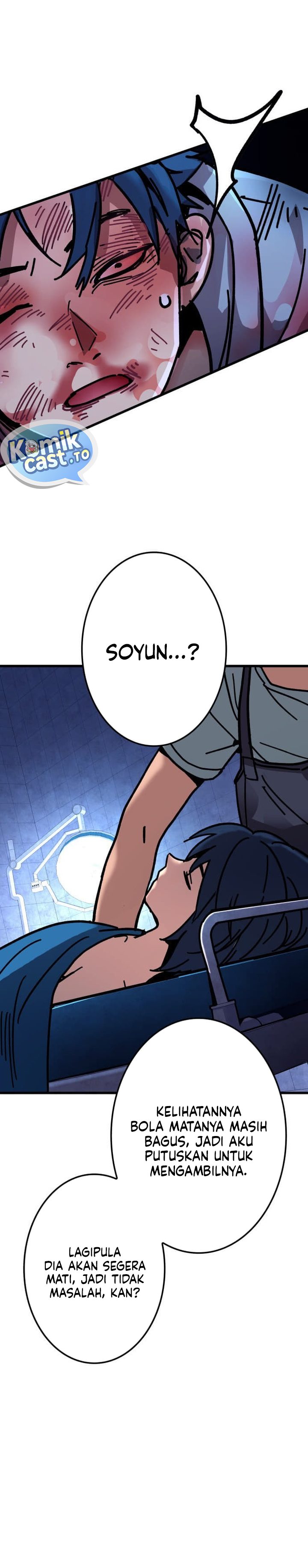 Baca Reversal of No Mercy - Chapter 2 halaman 18