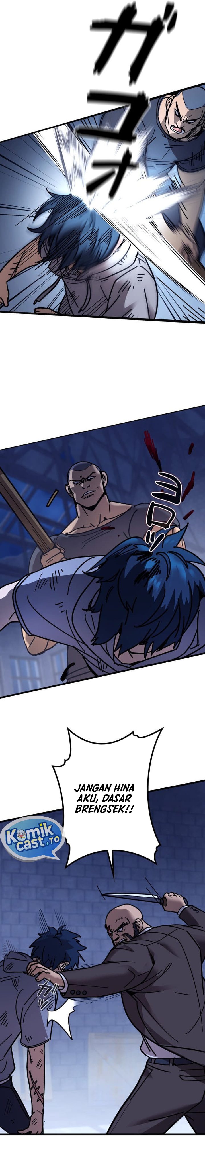 Baca Reversal of No Mercy - Chapter 2 halaman 20