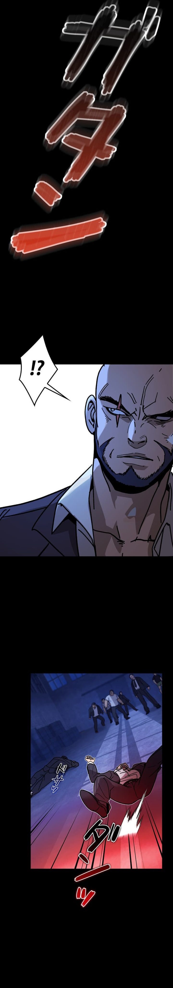 Baca Reversal of No Mercy - Chapter 2 halaman 37