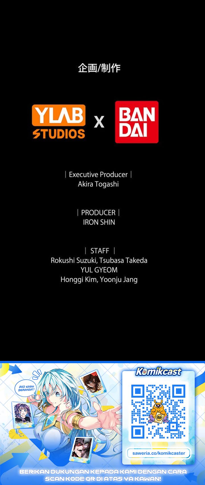 Baca Reversal of No Mercy - Chapter 2 halaman 54