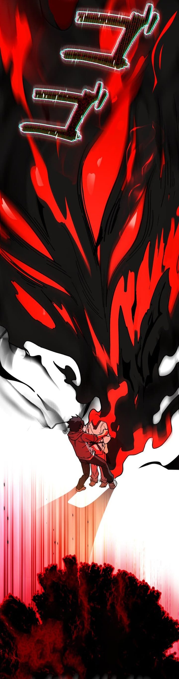 Baca Reversal of No Mercy - Chapter 3 halaman 14